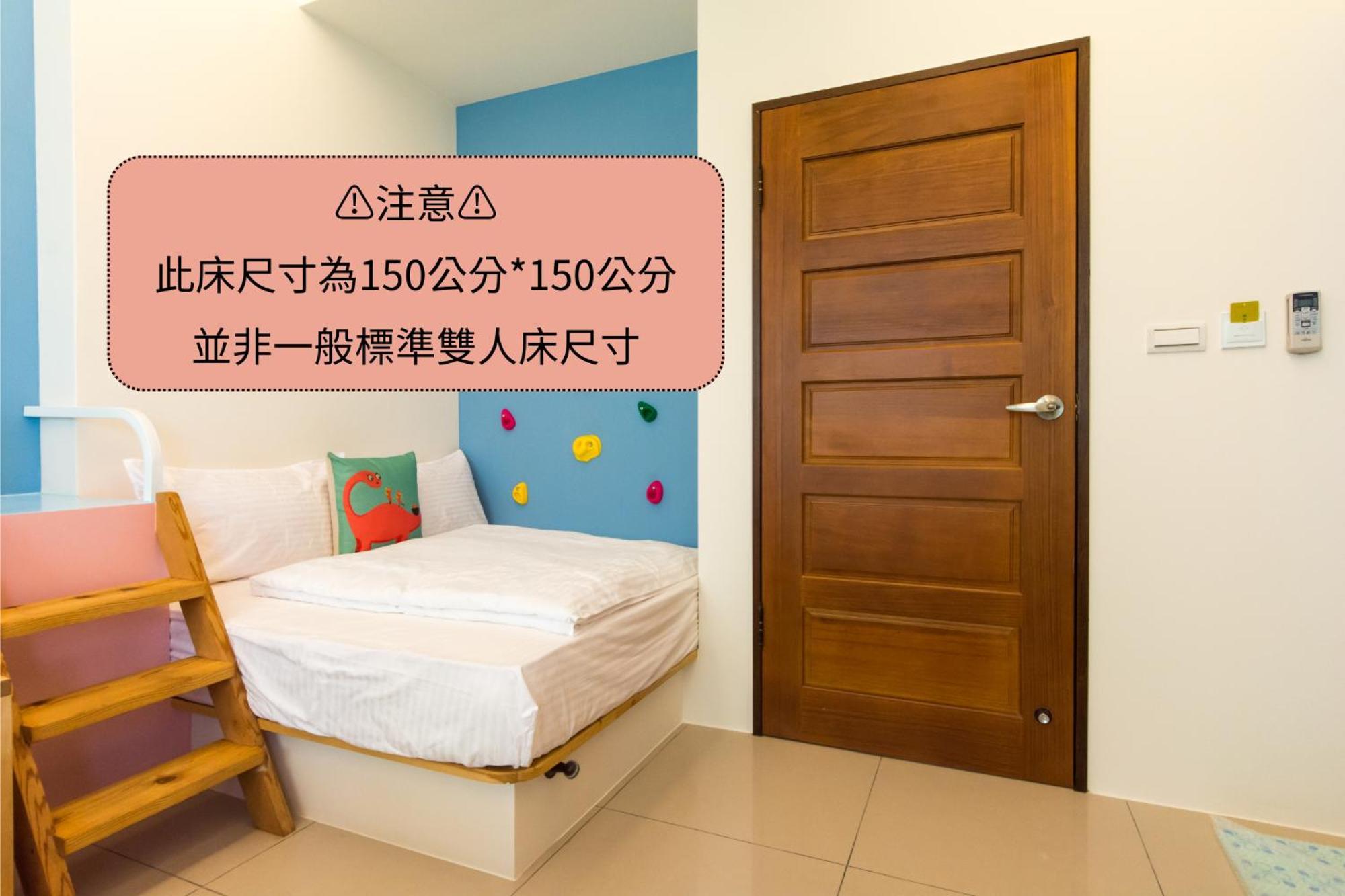 Fruit B&B Jiaoxi Exterior foto
